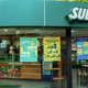 Image for article titled We stand with the drunk woman who ordered a cheese and olive sandwich from Subway